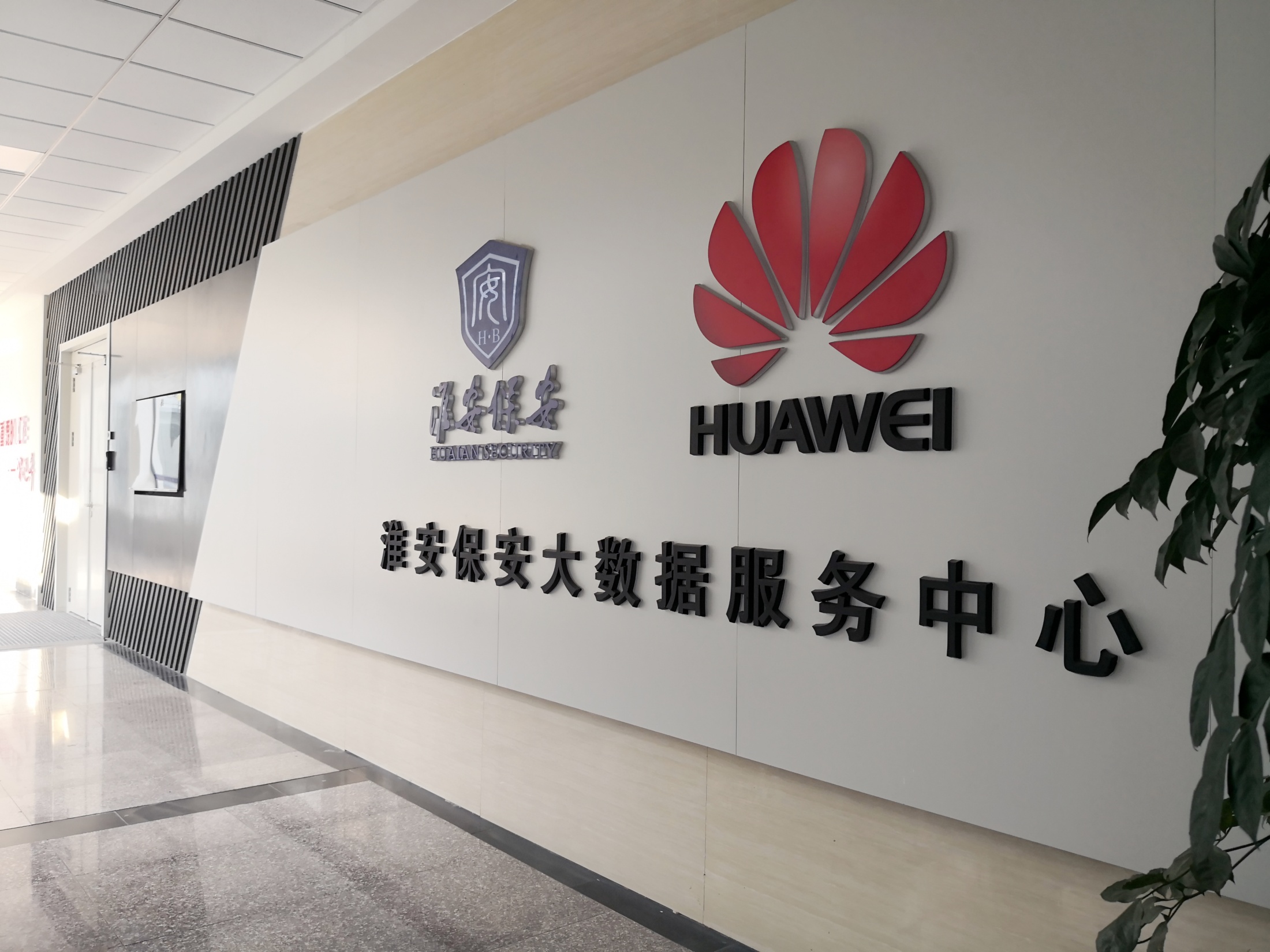 ebb8579fe5e5cdb9442f45eda4217bb_副本 ebb8579fe5e5cdb9442f45eda4217bb_副本