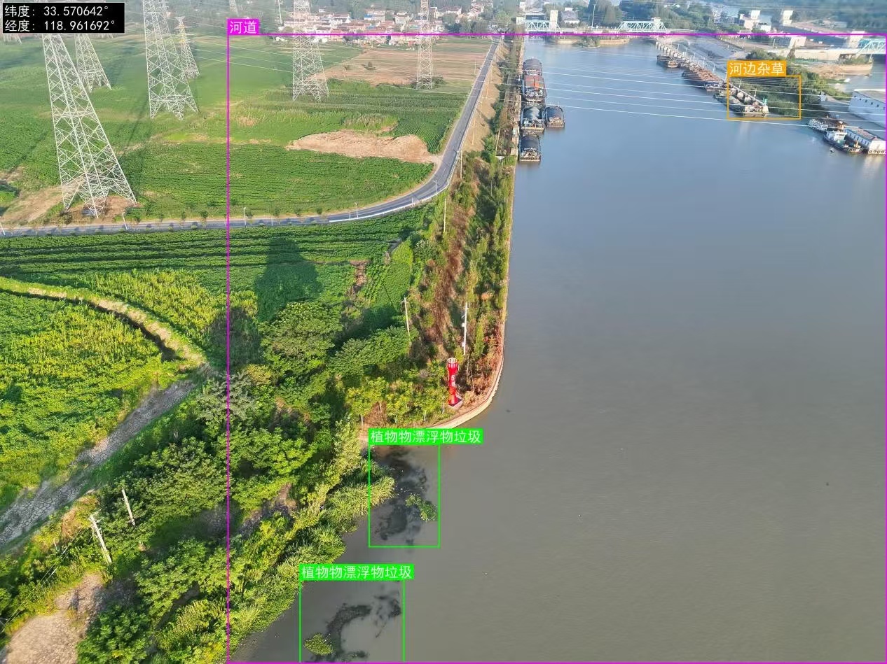 微信圖片_20250821141612_67_副本 微信圖片_20250821141612_67_副本