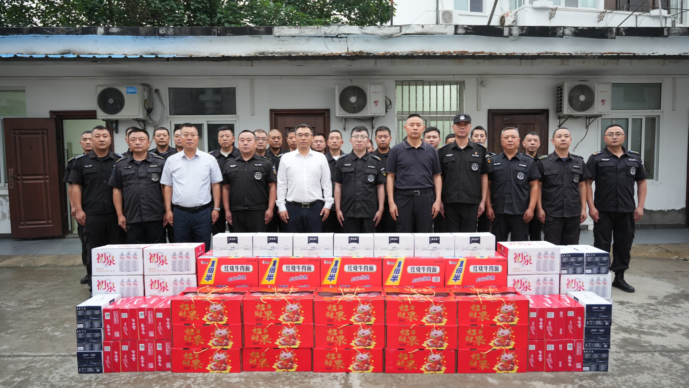 微信圖片_20250928194536_副本_副本 微信圖片_20250928194536_副本_副本