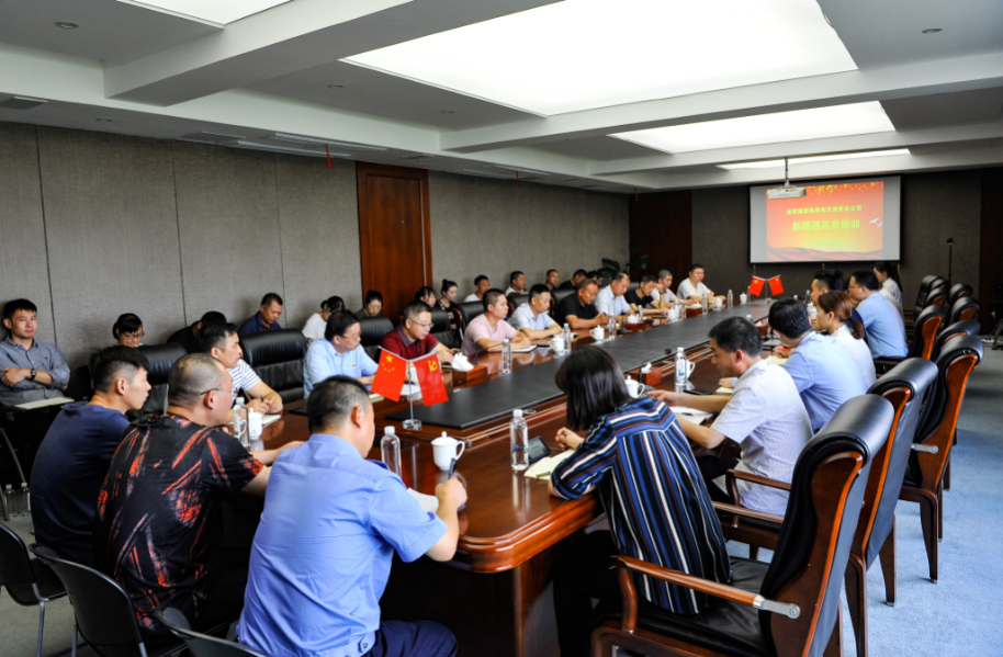 微信截圖_20200812160921.png 微信截圖_20200812160921.png