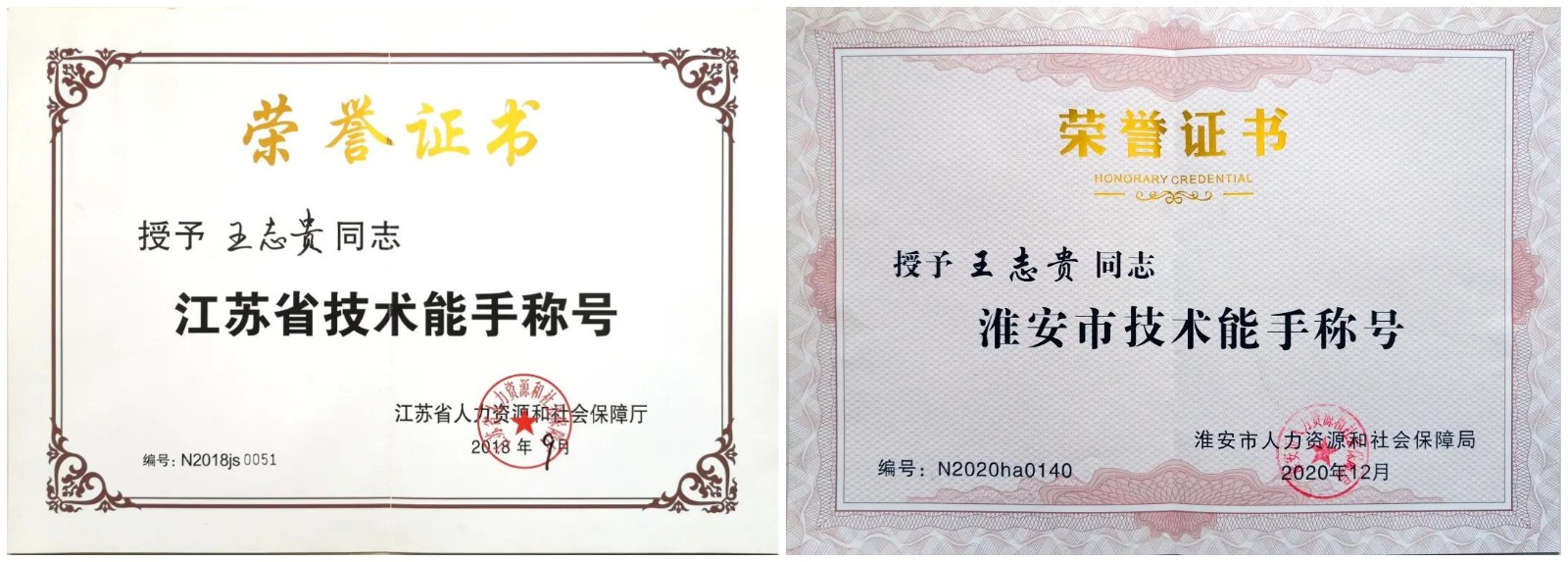 16201804437916548.jpg 16201804437916548.jpg