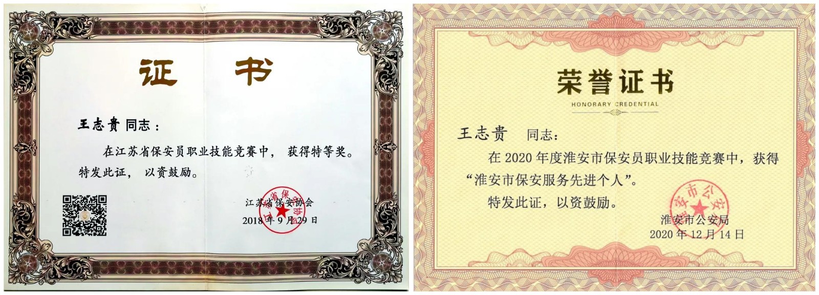 16201804443614301.jpg 16201804443614301.jpg