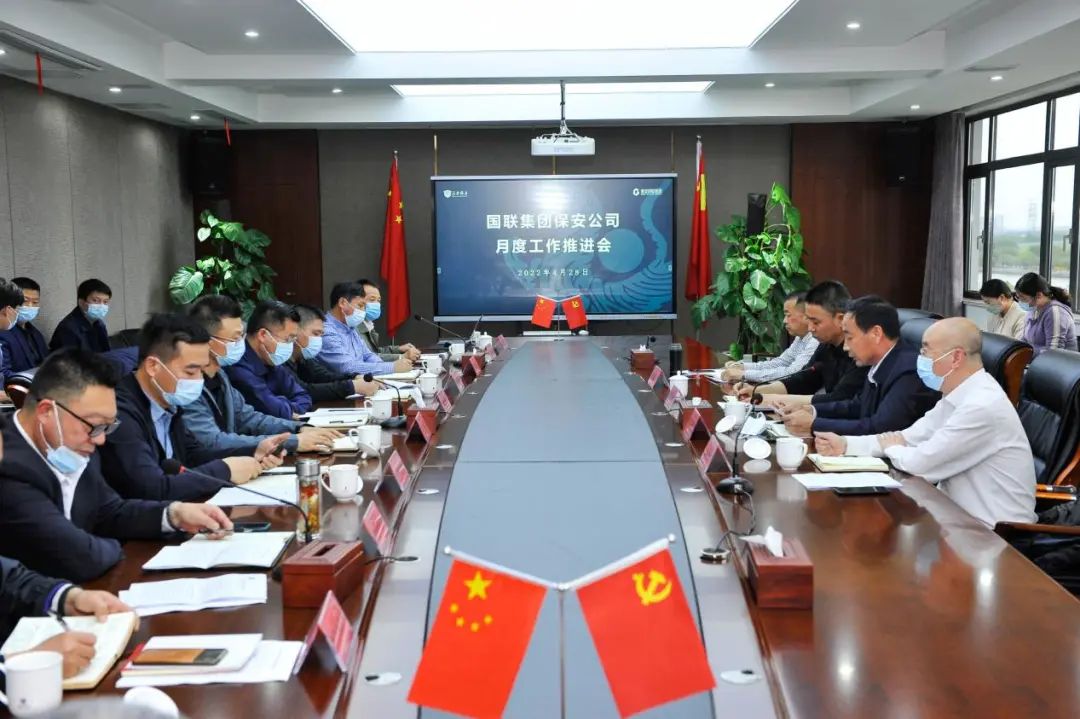 微信圖片_20220430231219.jpg 微信圖片_20220430231219.jpg