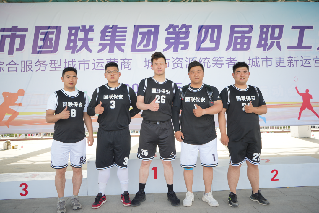 640 (2).png 640 (2).png