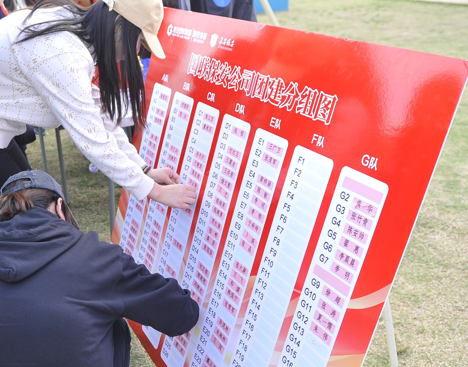 微信圖片_20241021162436_副本_副本.jpg 微信圖片_20241021162436_副本_副本.jpg