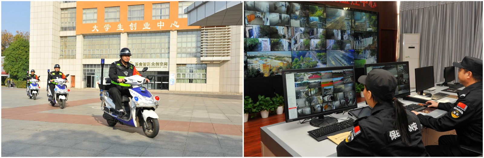 _DSC8793_副本_副本.jpg _DSC8793_副本_副本.jpg