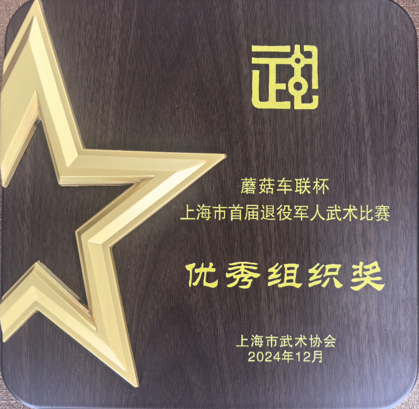 圖片1_副本.jpg 圖片1_副本.jpg