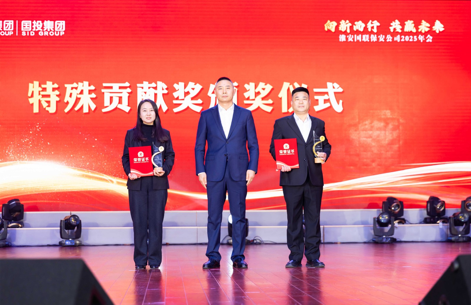 2N2A4088_副本_副本.jpg 2N2A4088_副本_副本.jpg