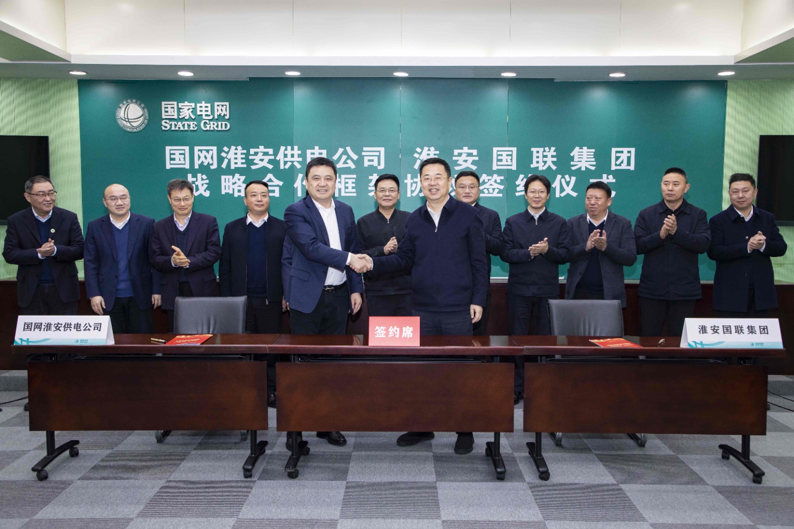 微信圖片_20250305171934_副本.jpg 微信圖片_20250305171934_副本.jpg